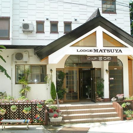 Lodge Matsuya Нодзава-Онсен Екстер'єр фото