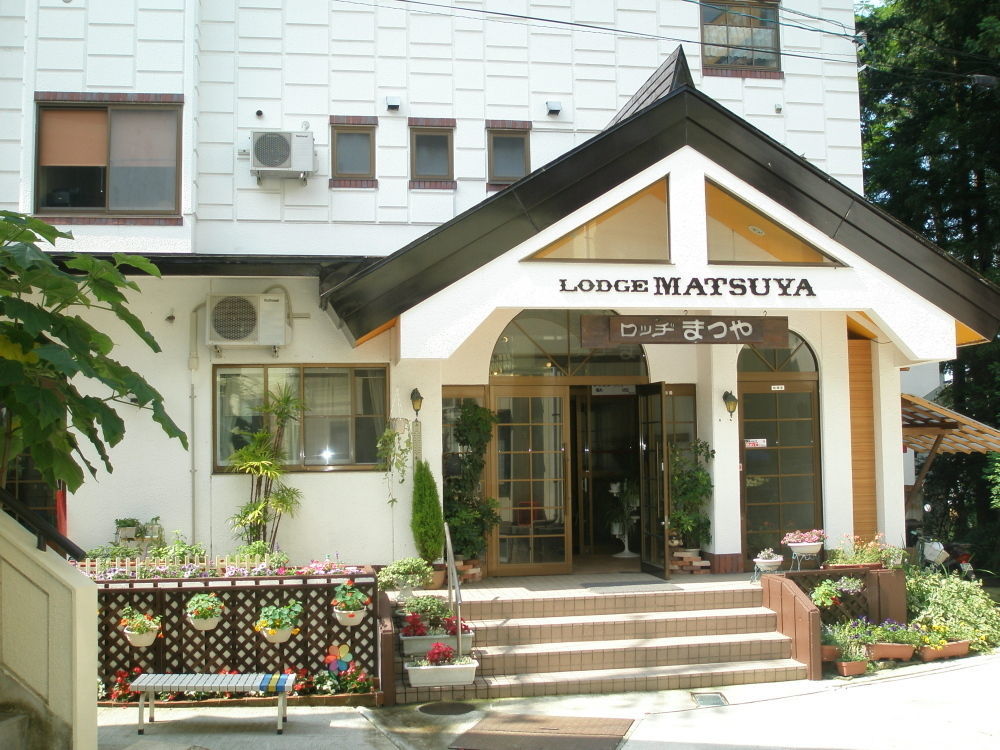 Lodge Matsuya Нодзава-Онсен Екстер'єр фото